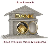 bank-6